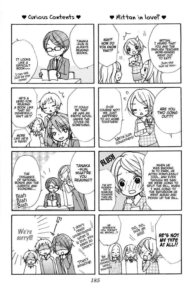 Read Hiyokoi (en) Manga Online