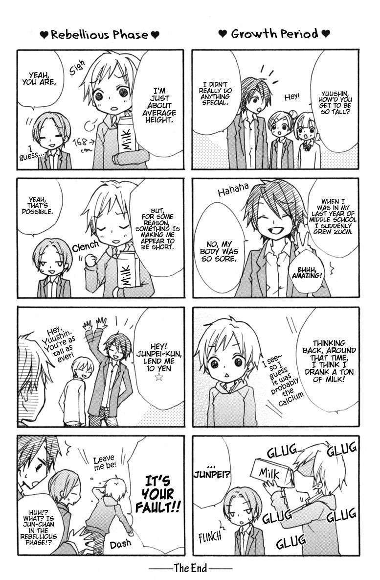 Read Hiyokoi (en) Manga Online