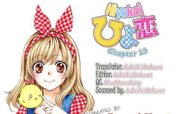 Read Hiyokoi (en) Manga Online