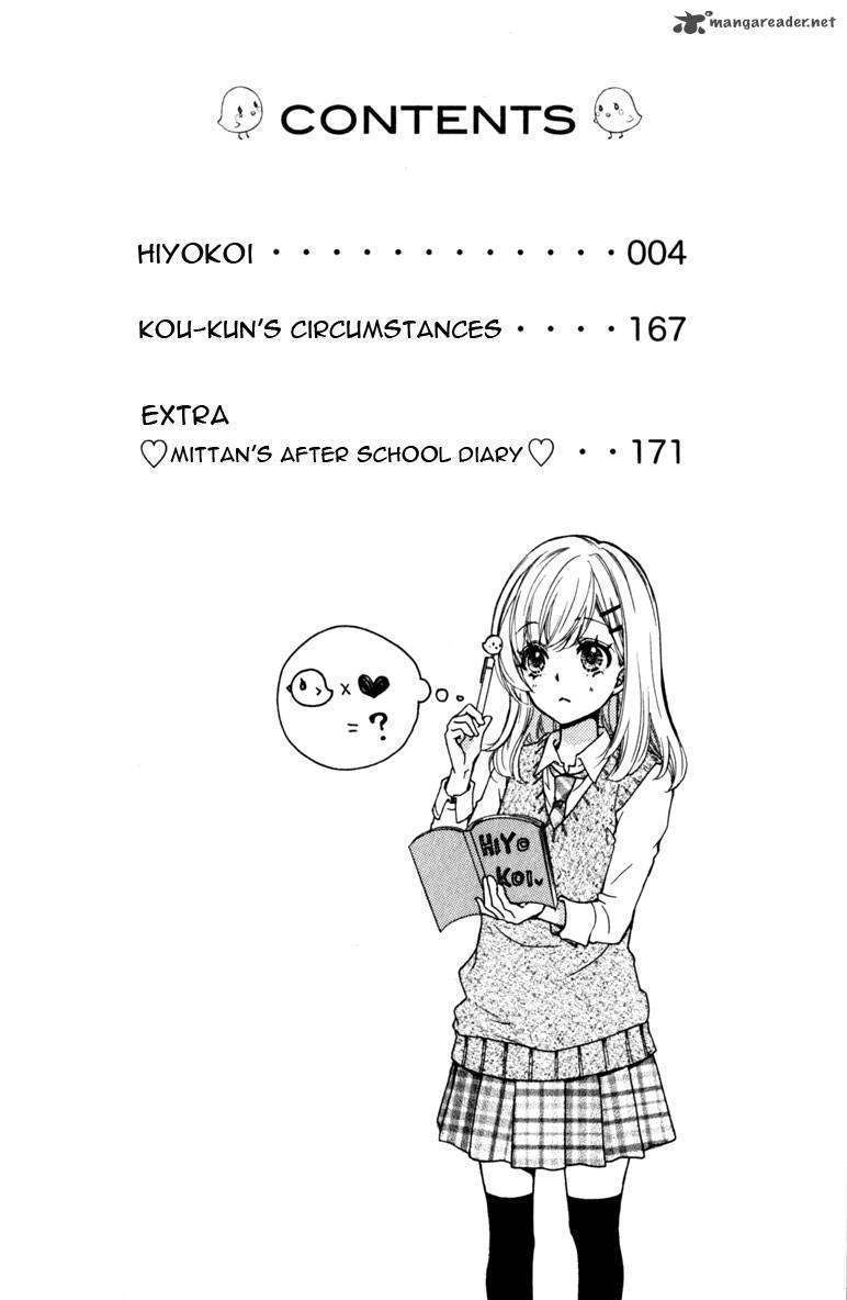 Read Hiyokoi (en) Manga Online