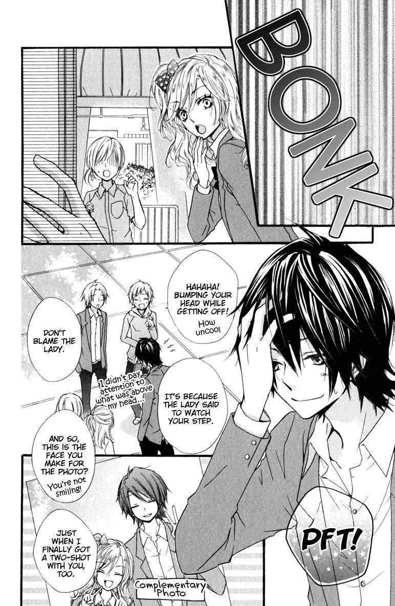 Read Hiyokoi (en) Manga Online