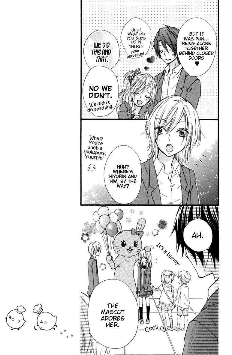 Read Hiyokoi (en) Manga Online