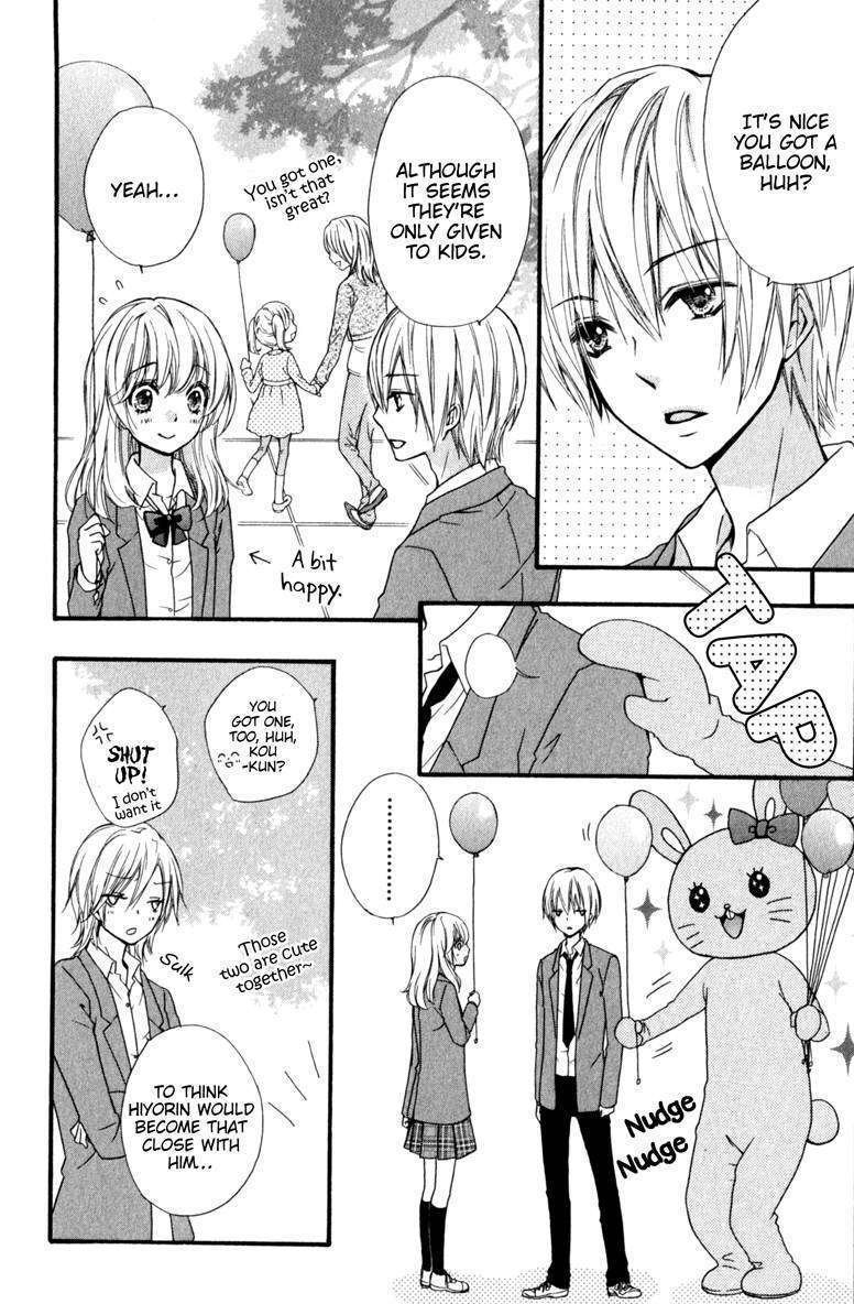 Read Hiyokoi (en) Manga Online