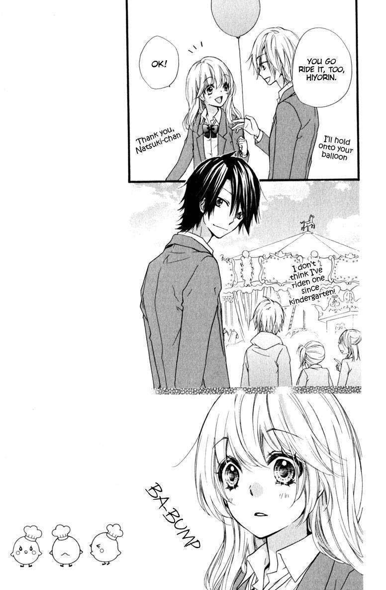 Read Hiyokoi (en) Manga Online