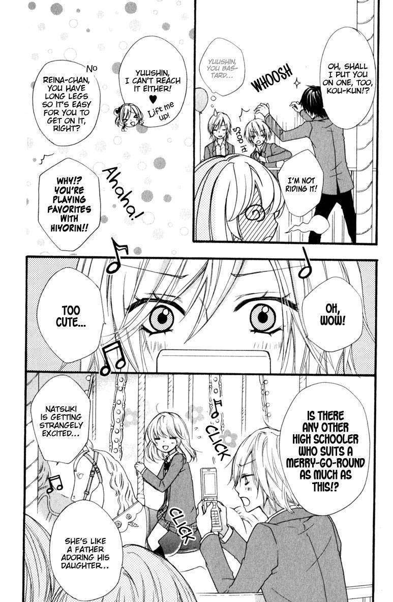 Read Hiyokoi (en) Manga Online