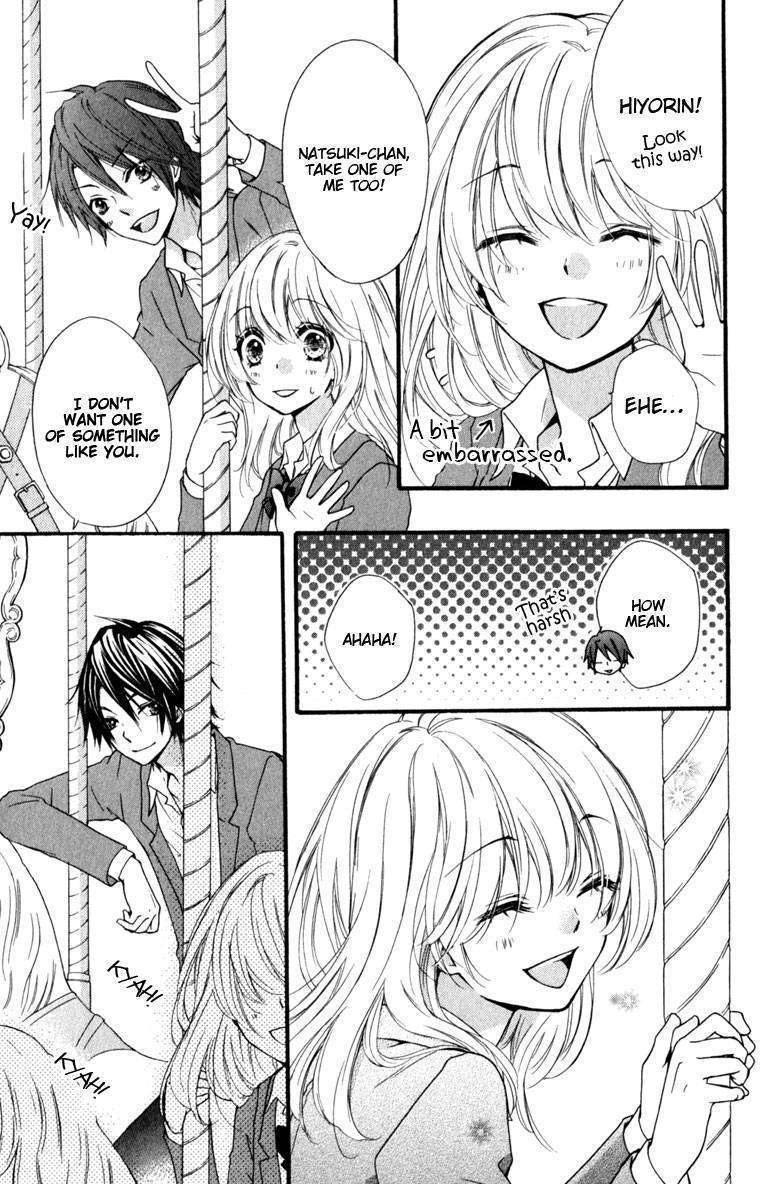 Read Hiyokoi (en) Manga Online