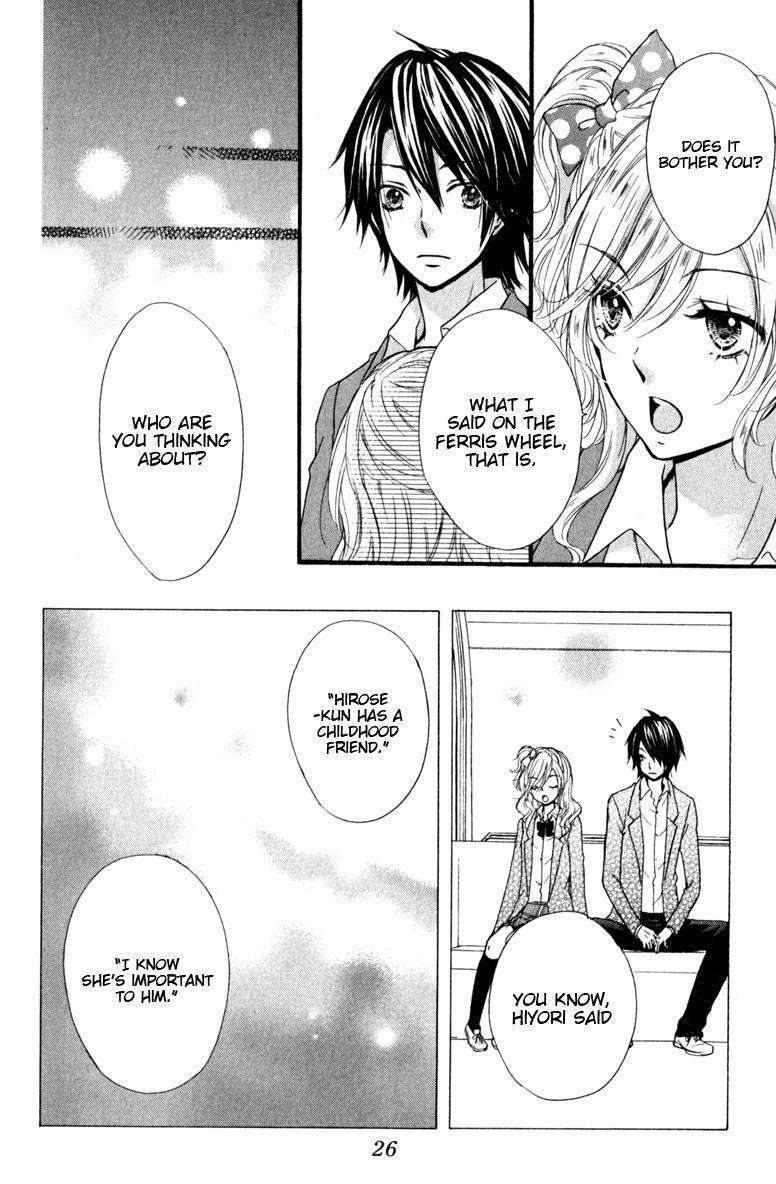 Read Hiyokoi (en) Manga Online