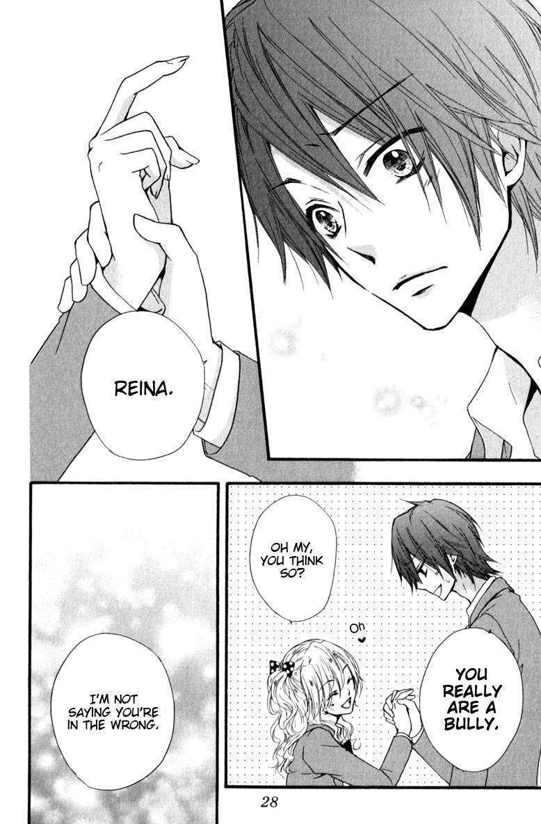 Read Hiyokoi (en) Manga Online