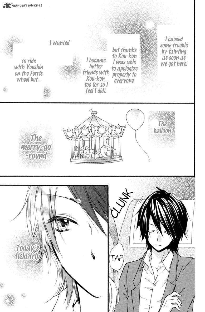 Read Hiyokoi (en) Manga Online