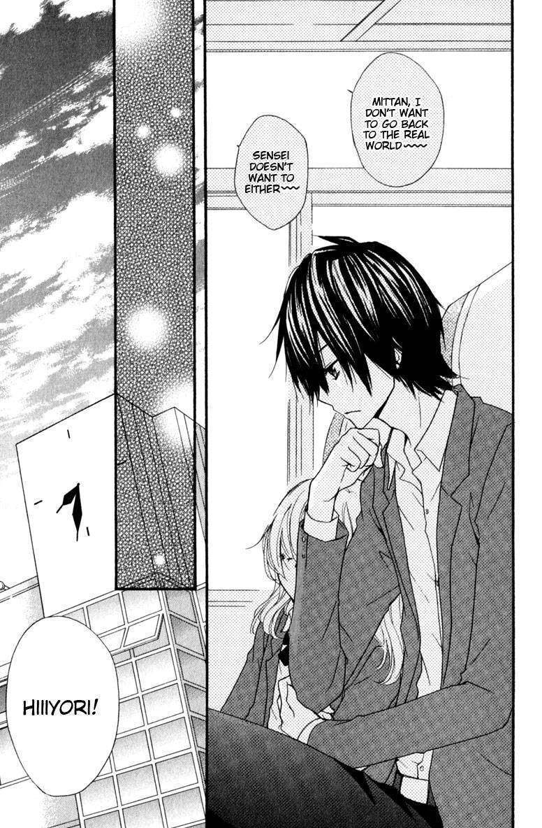 Read Hiyokoi (en) Manga Online