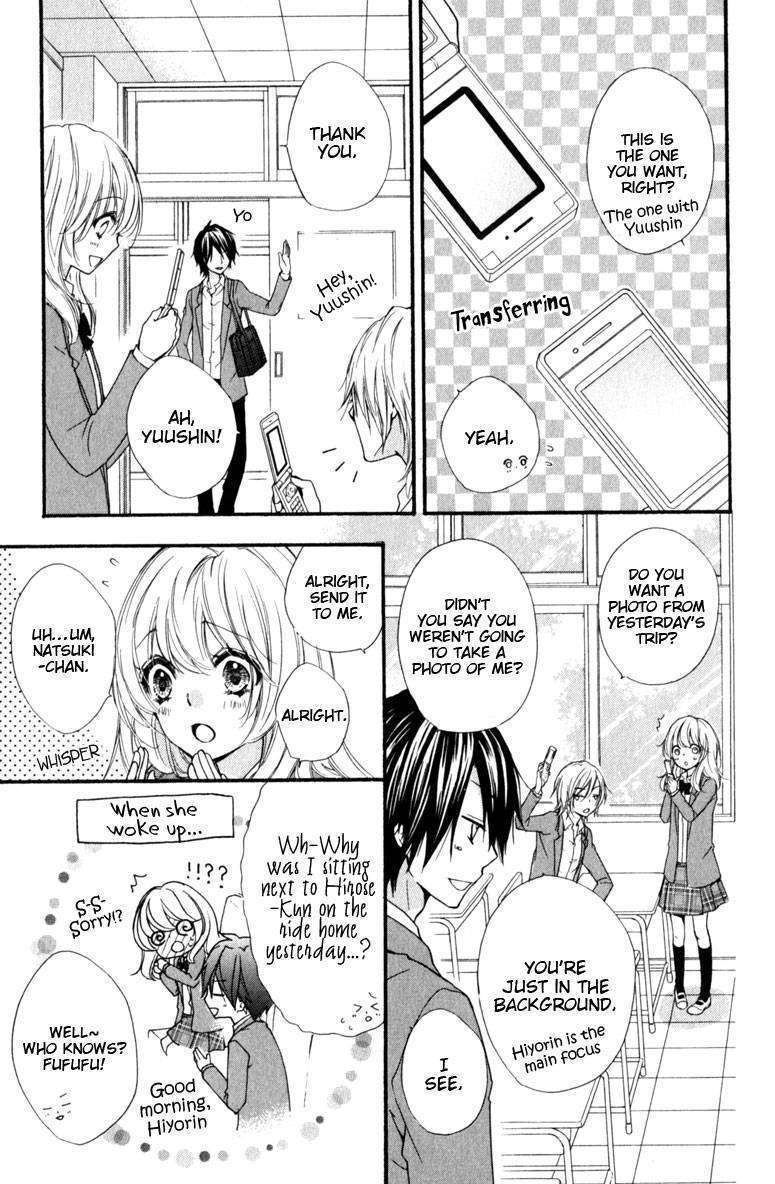 Read Hiyokoi (en) Manga Online