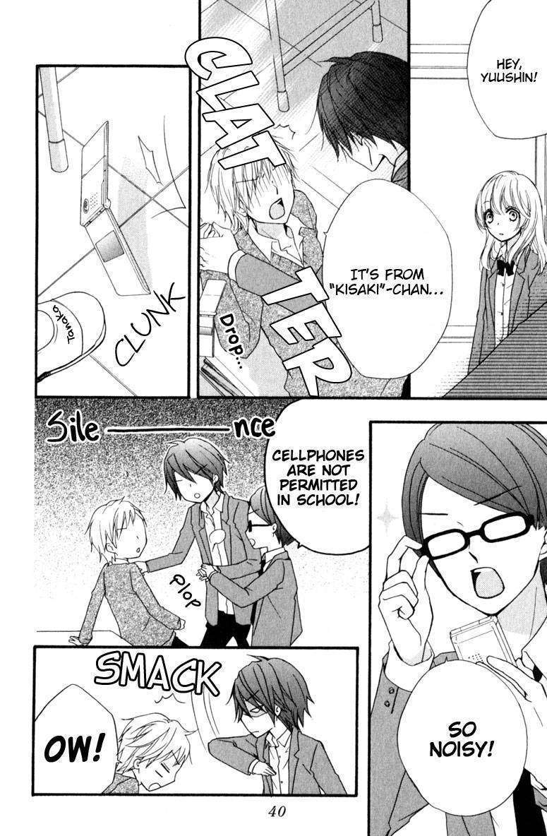 Read Hiyokoi (en) Manga Online