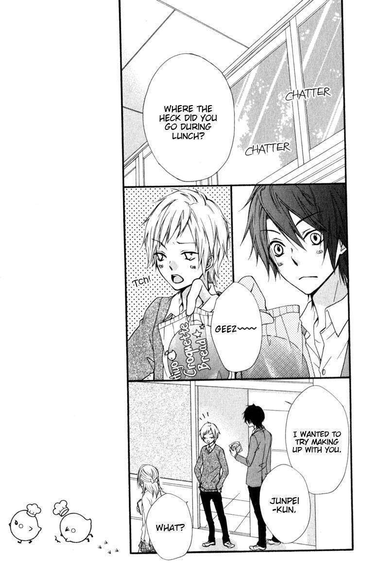 Read Hiyokoi (en) Manga Online