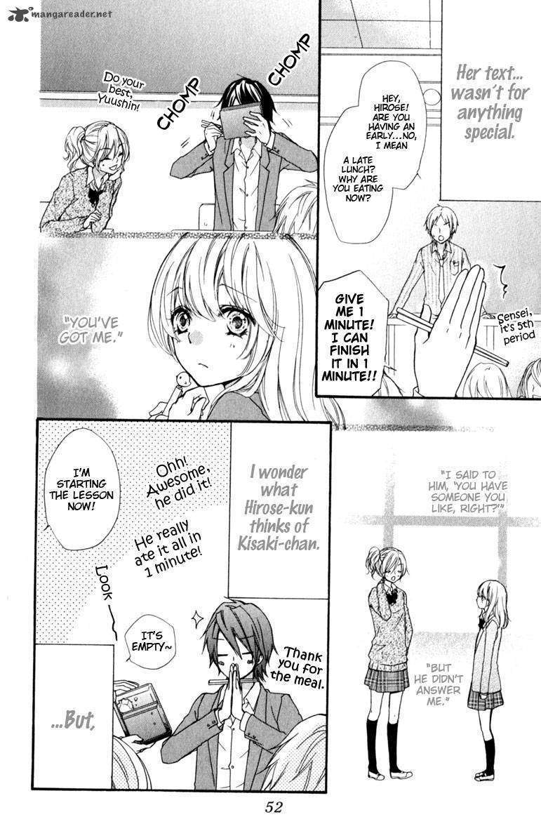 Read Hiyokoi (en) Manga Online