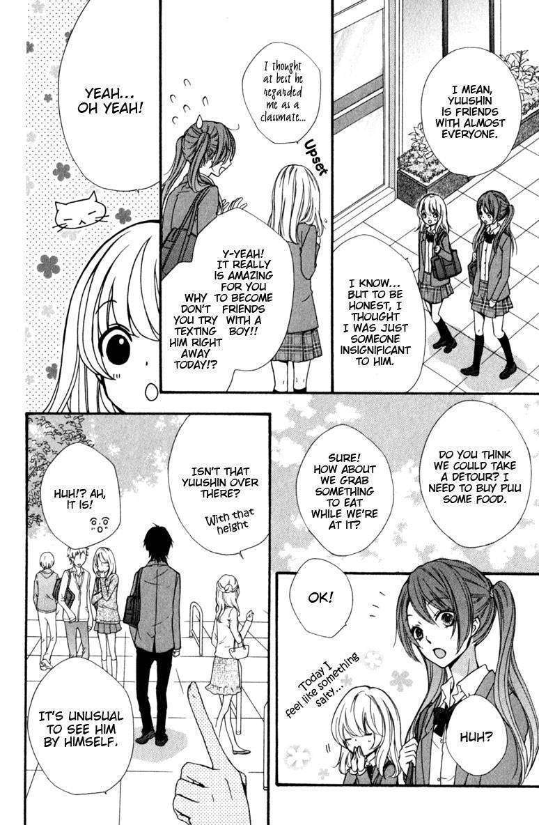 Read Hiyokoi (en) Manga Online