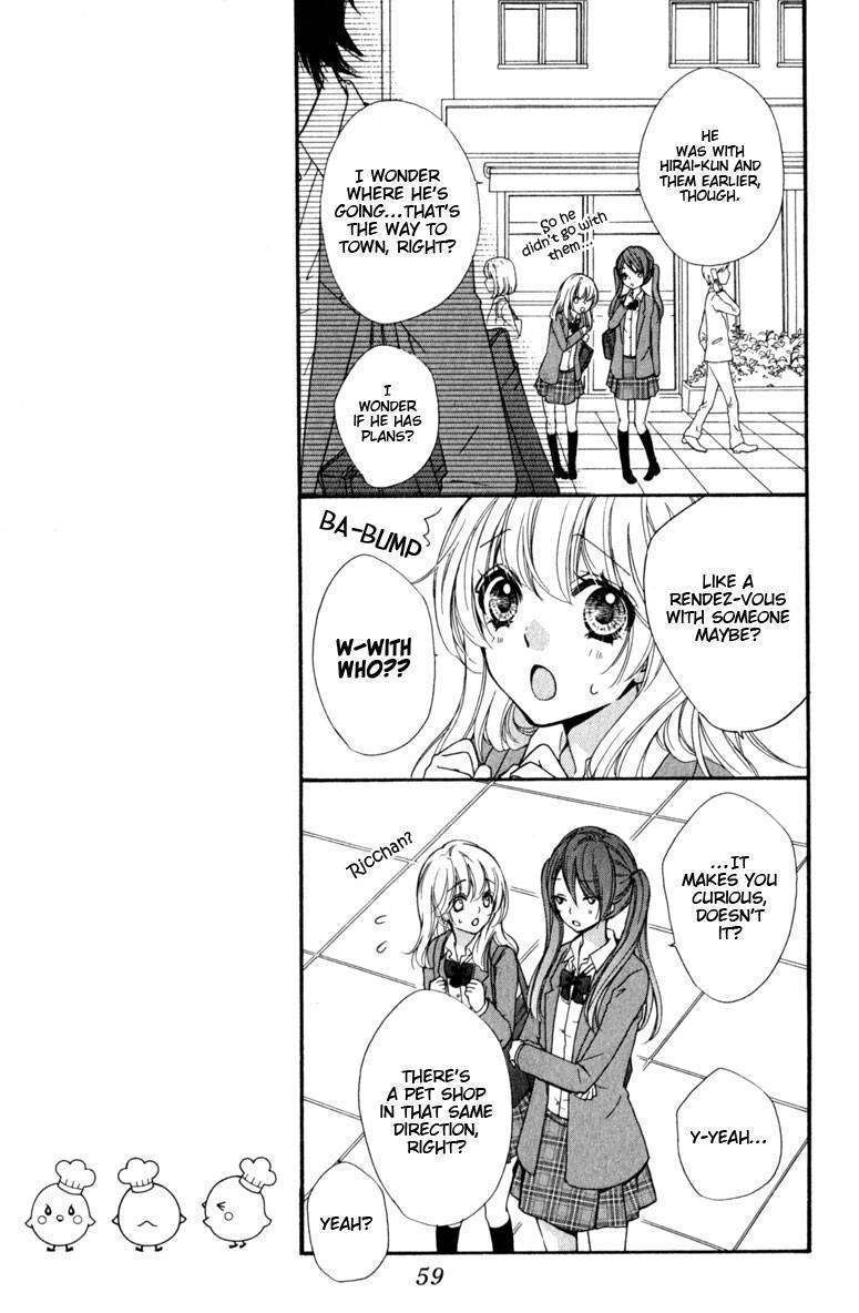 Read Hiyokoi (en) Manga Online