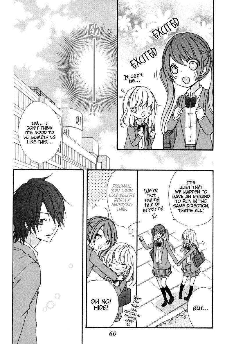 Read Hiyokoi (en) Manga Online