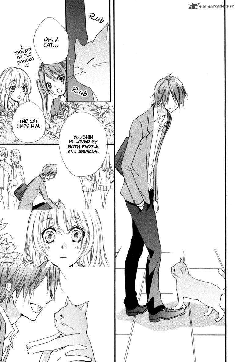 Read Hiyokoi (en) Manga Online