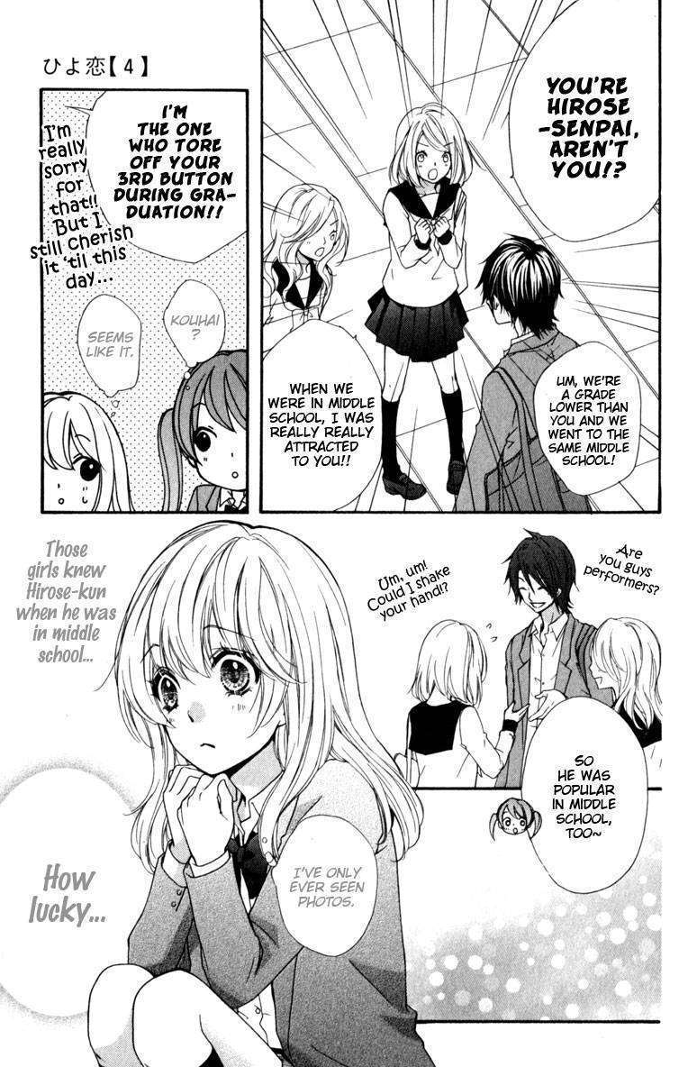 Read Hiyokoi (en) Manga Online