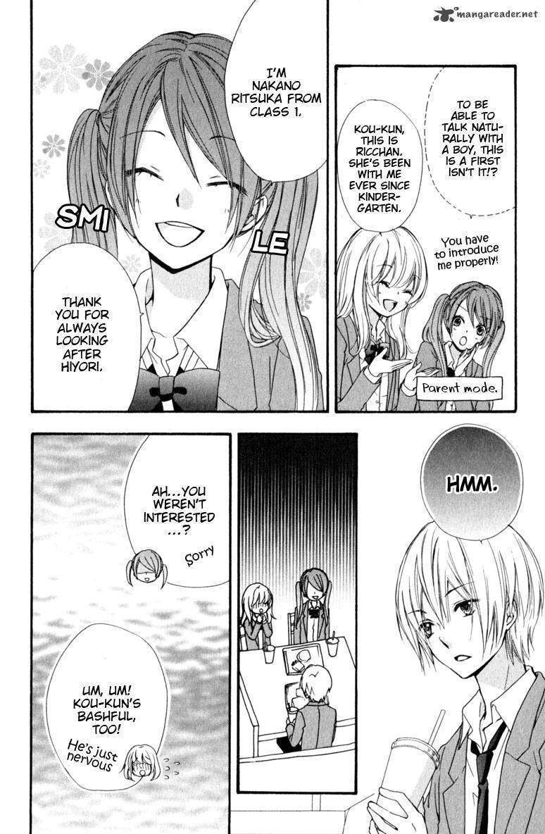 Read Hiyokoi (en) Manga Online