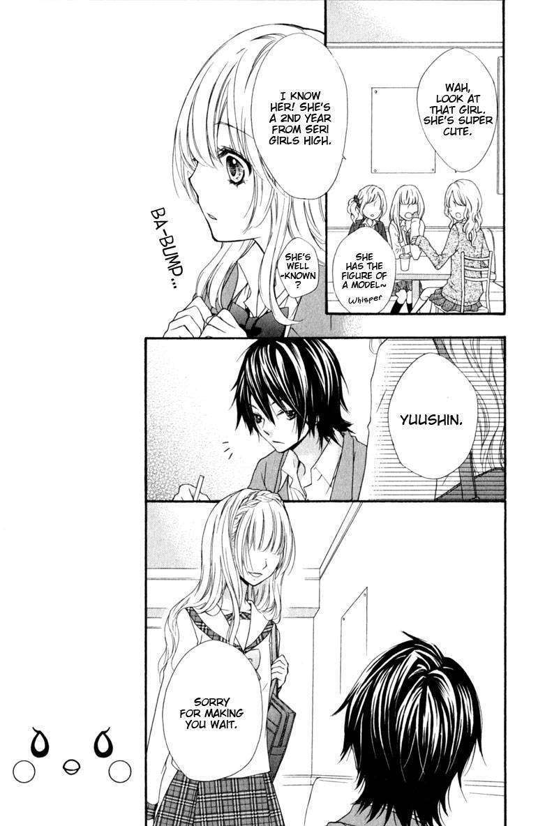 Read Hiyokoi (en) Manga Online