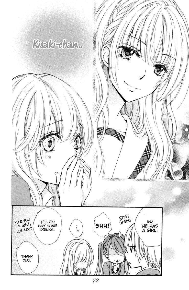 Read Hiyokoi (en) Manga Online