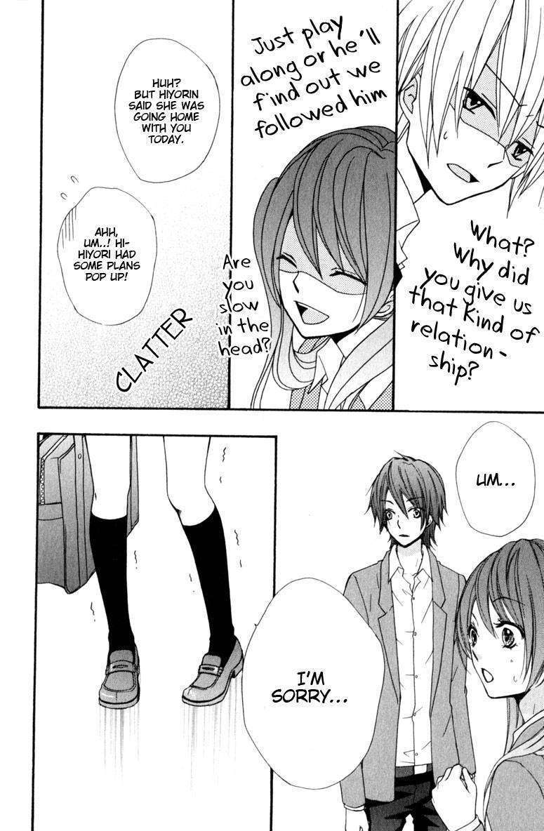 Read Hiyokoi (en) Manga Online