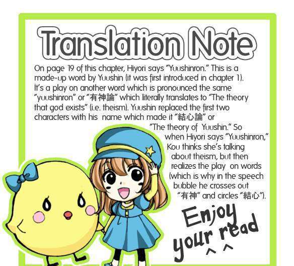 Read Hiyokoi (en) Manga Online