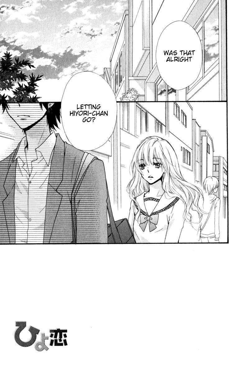 Read Hiyokoi (en) Manga Online