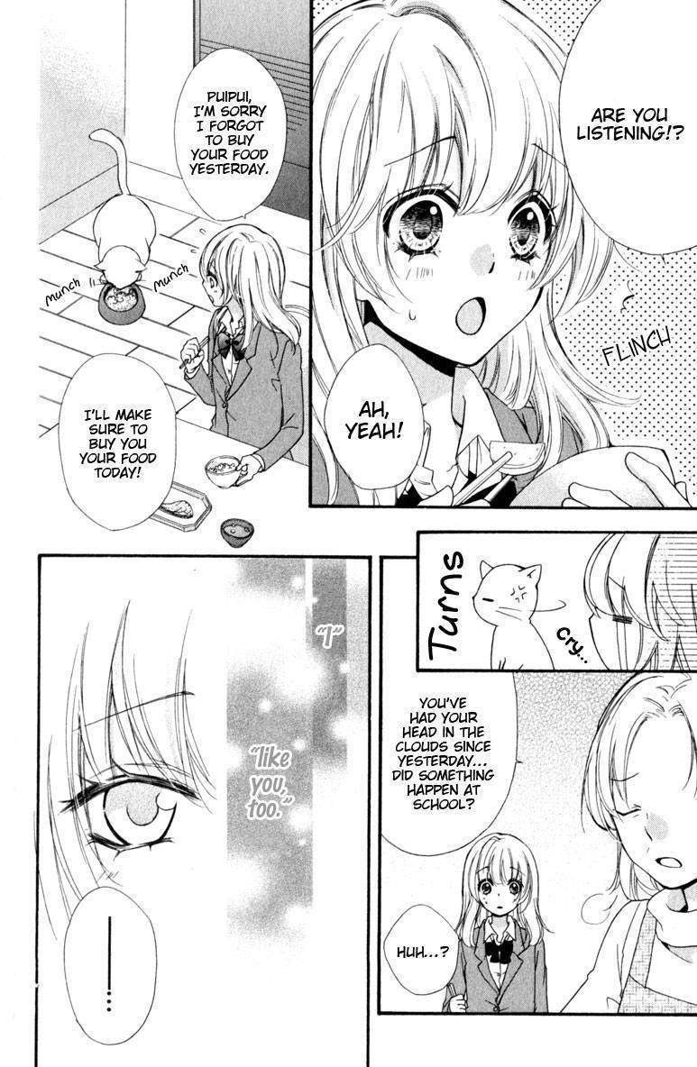 Read Hiyokoi (en) Manga Online