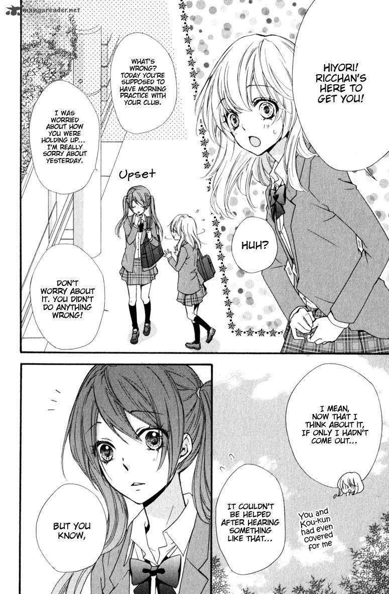 Read Hiyokoi (en) Manga Online