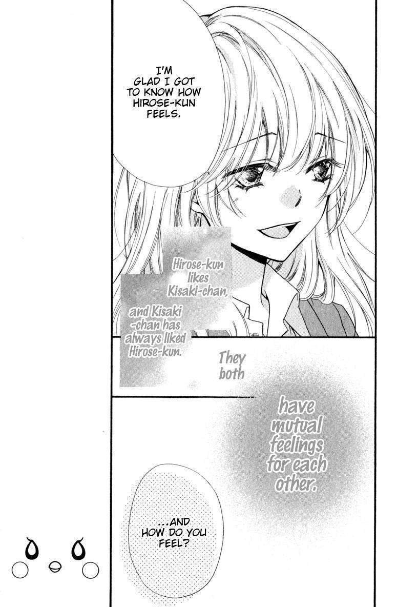 Read Hiyokoi (en) Manga Online