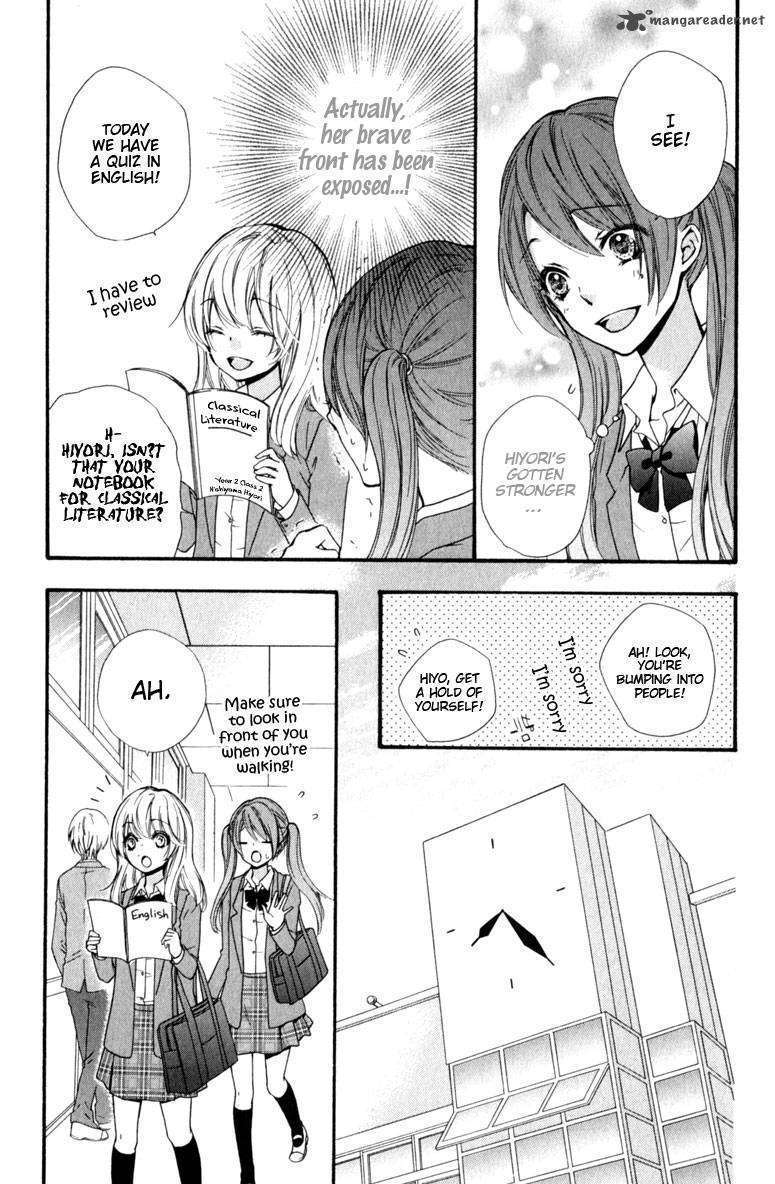 Read Hiyokoi (en) Manga Online