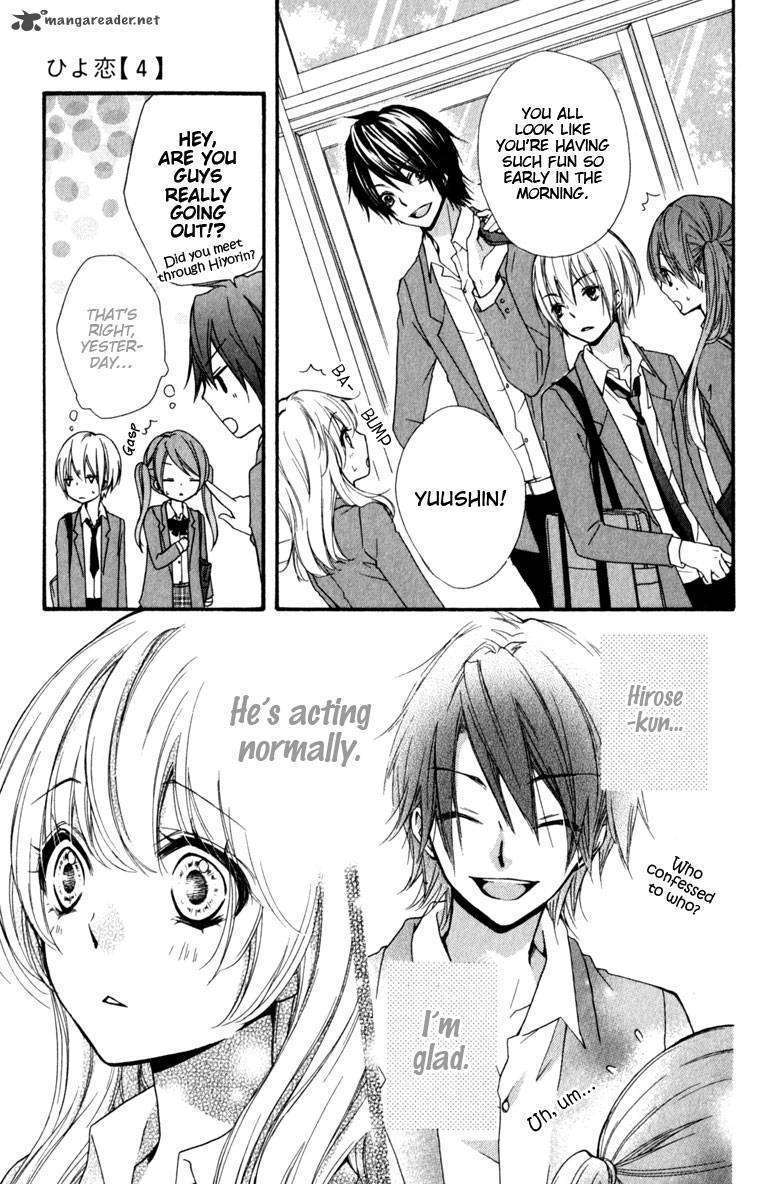 Read Hiyokoi (en) Manga Online