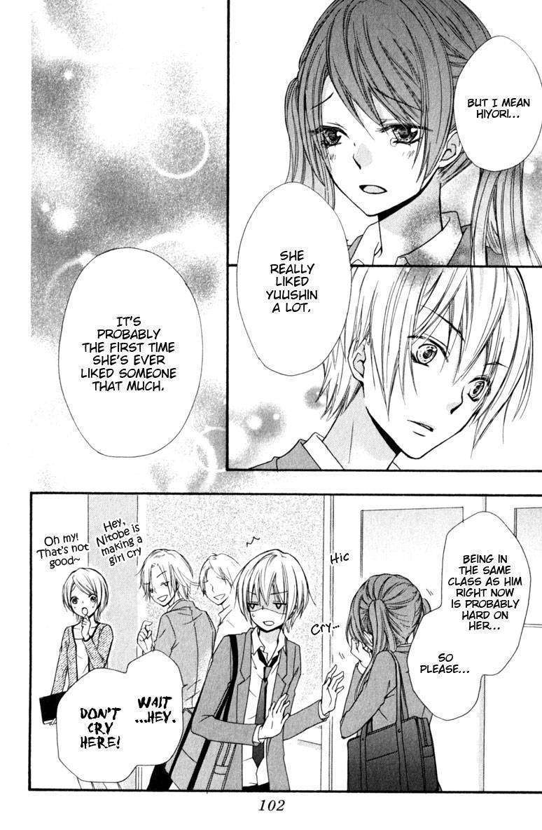 Read Hiyokoi (en) Manga Online
