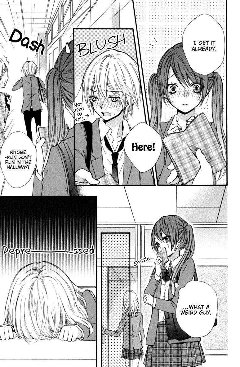 Read Hiyokoi (en) Manga Online