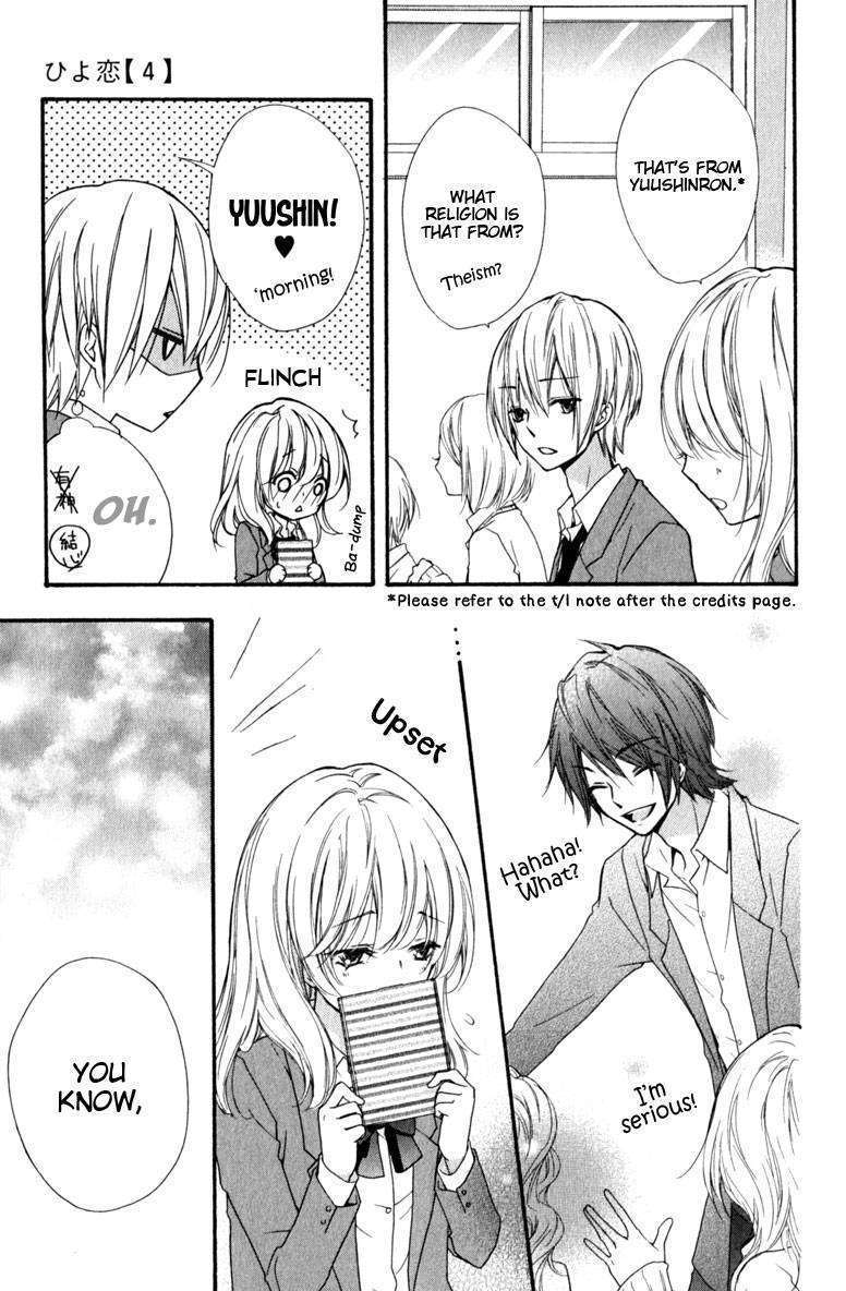 Read Hiyokoi (en) Manga Online
