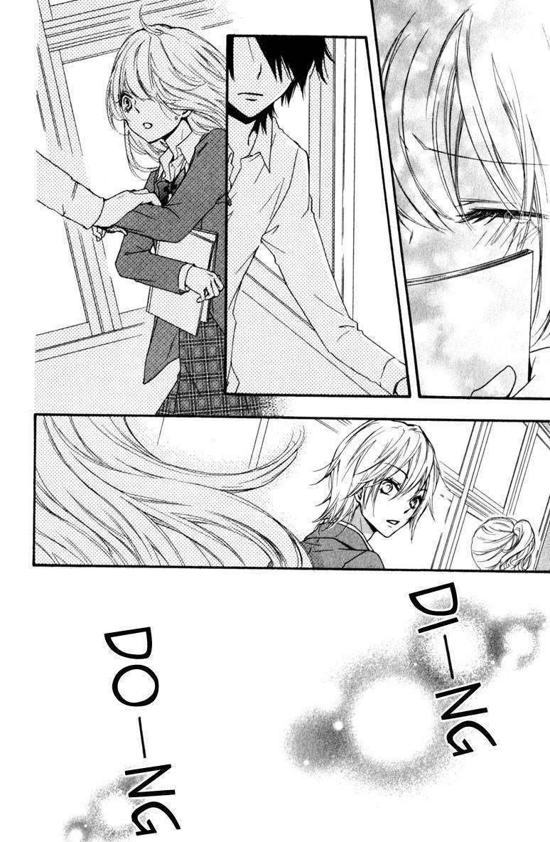 Read Hiyokoi (en) Manga Online
