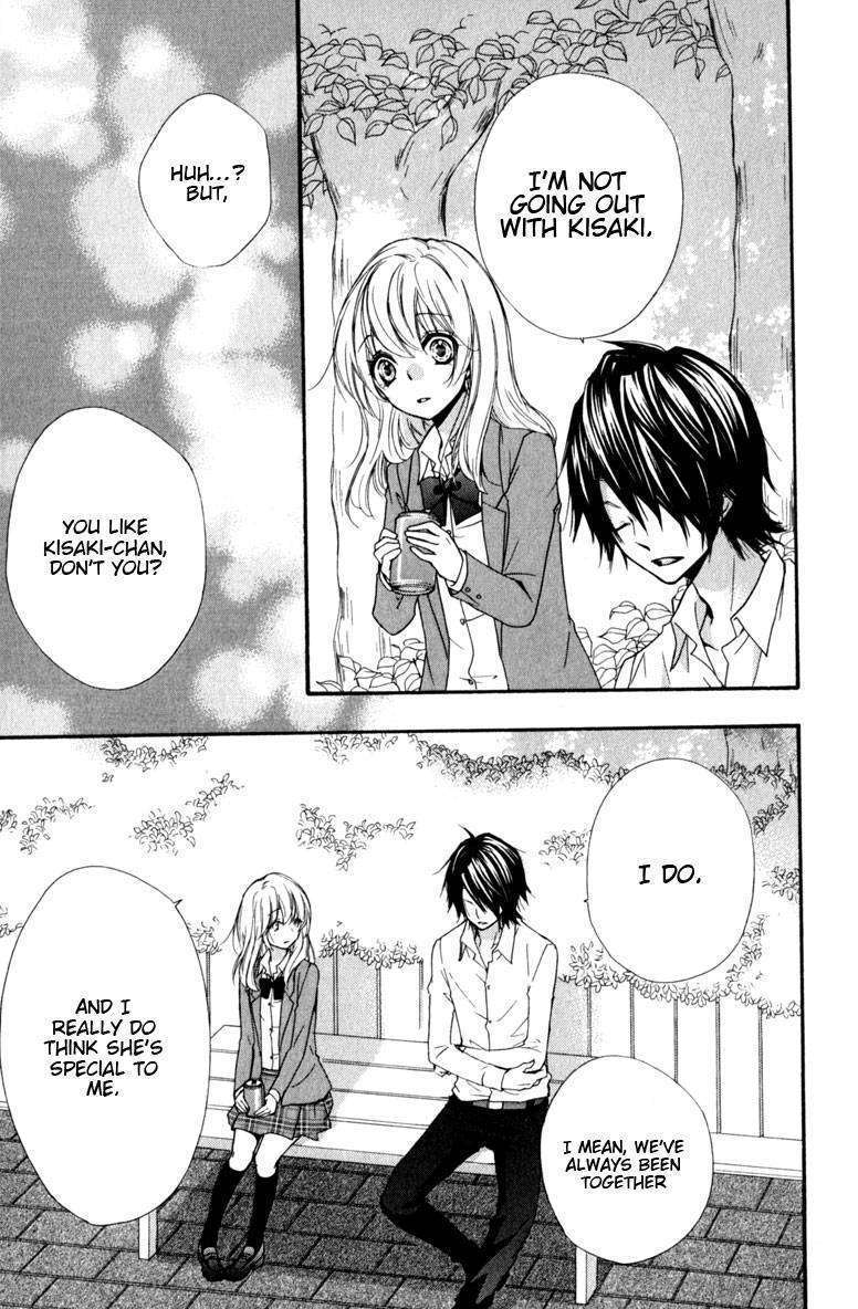 Read Hiyokoi (en) Manga Online