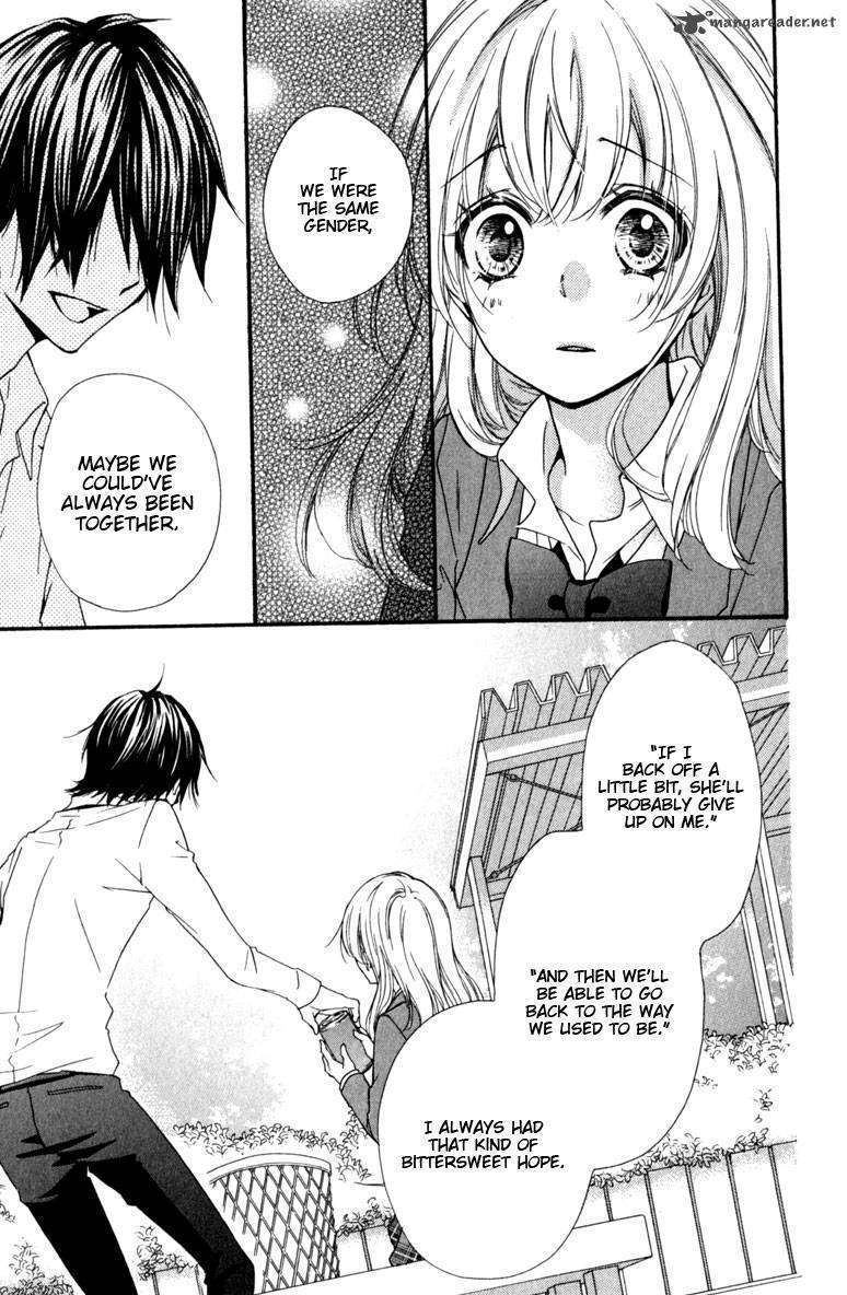 Read Hiyokoi (en) Manga Online