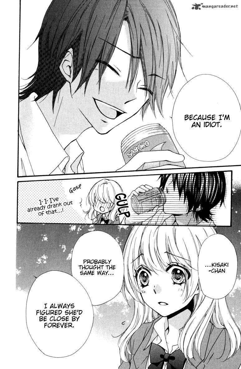 Read Hiyokoi (en) Manga Online