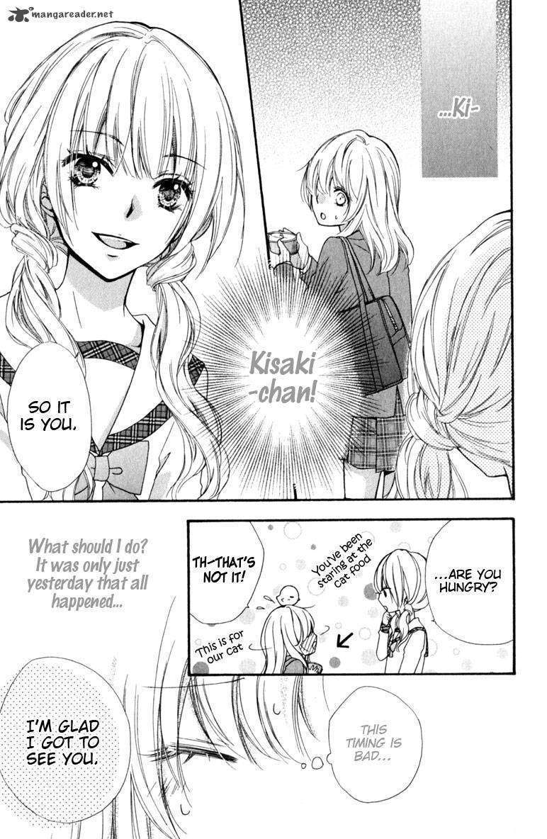 Read Hiyokoi (en) Manga Online