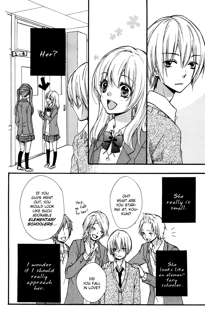 Read Hiyokoi (en) Manga Online