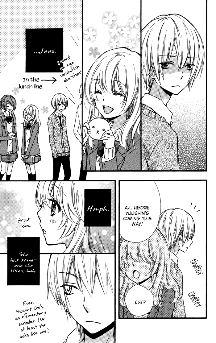 Read Hiyokoi (en) Manga Online