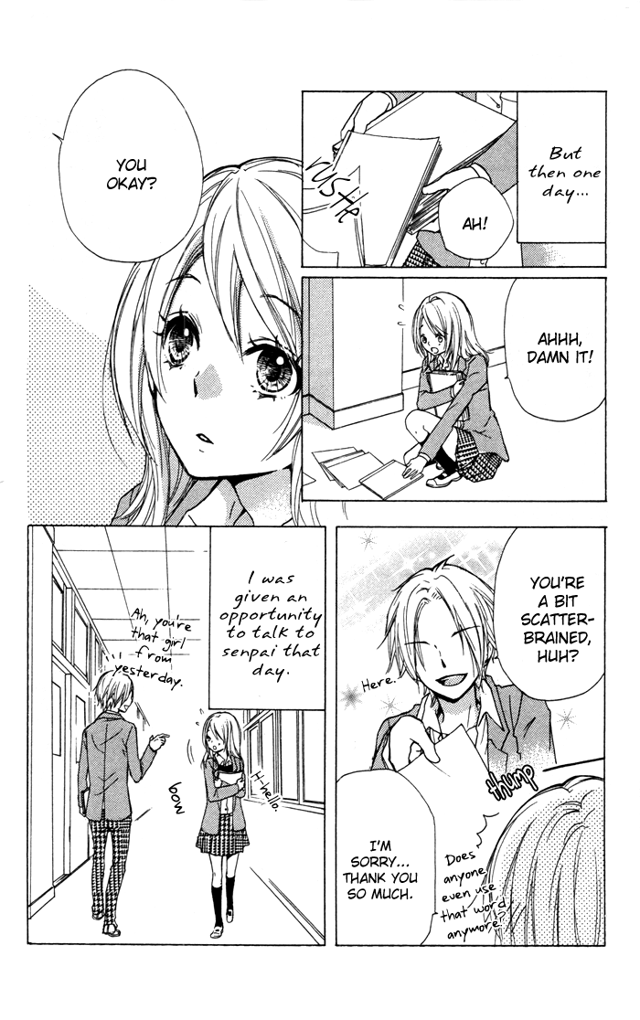Read Hiyokoi (en) Manga Online