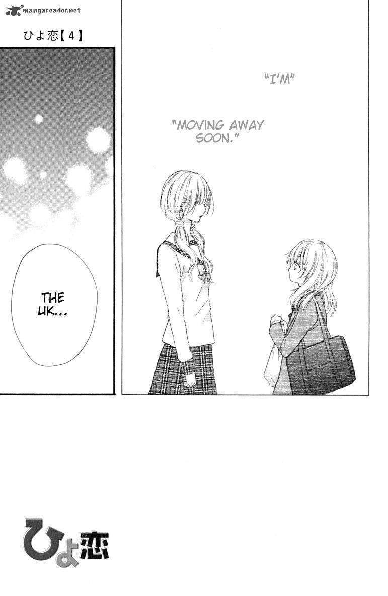 Read Hiyokoi (en) Manga Online