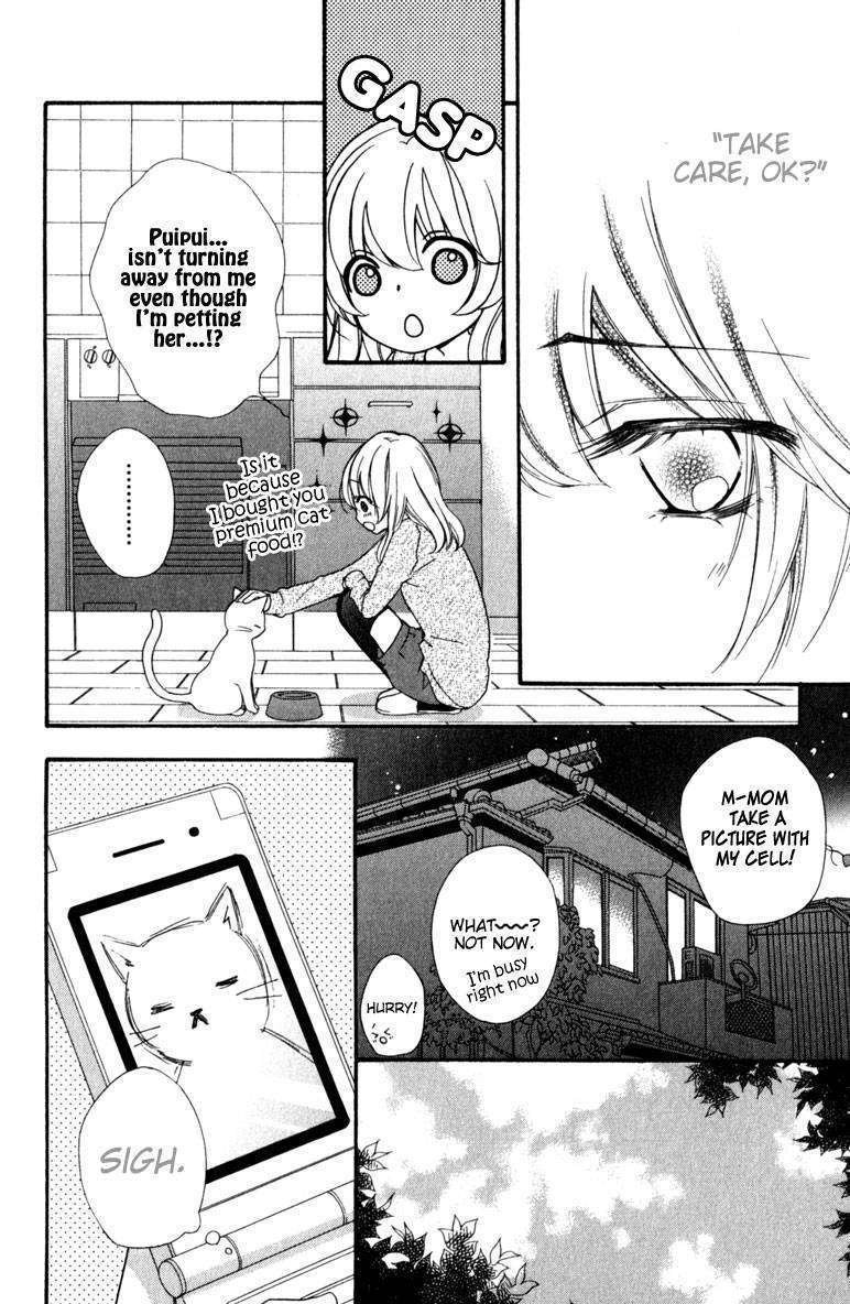 Read Hiyokoi (en) Manga Online