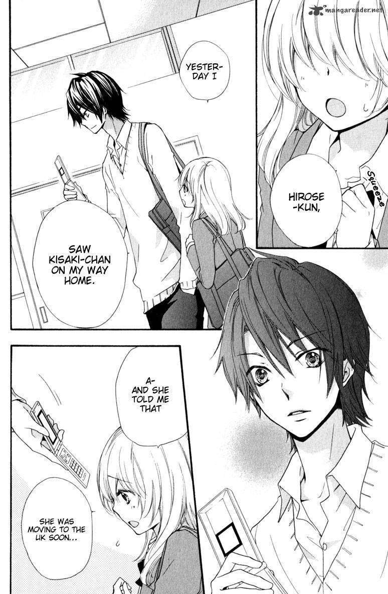 Read Hiyokoi (en) Manga Online
