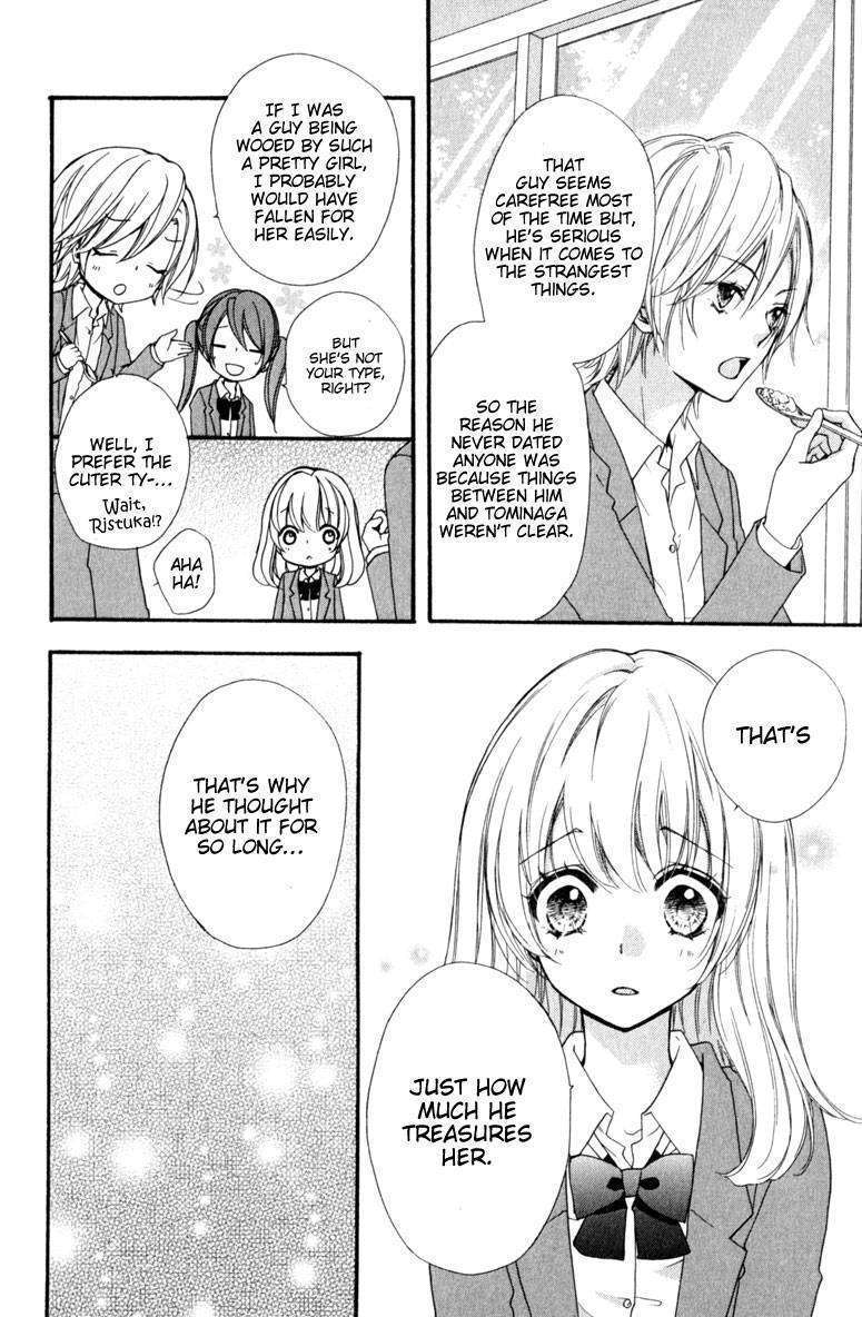Read Hiyokoi (en) Manga Online