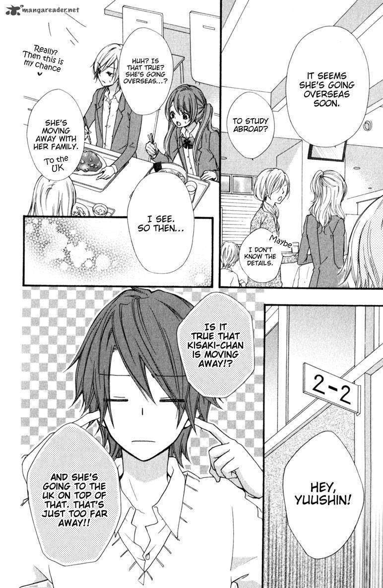 Read Hiyokoi (en) Manga Online